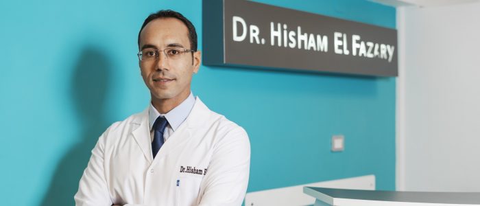 عيادة دكتور هشام الفزاري