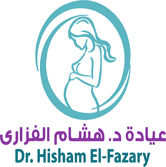 عيادة دكتور هشام الفزاري دكتوراه الحقن المجهري والمناظير النسائية