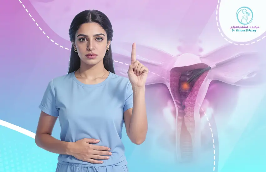 أول دورة بعد عملية المنظار الرحمي